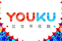 【5分钟科普下】揭阳单位电话号码_哔哩哔哩